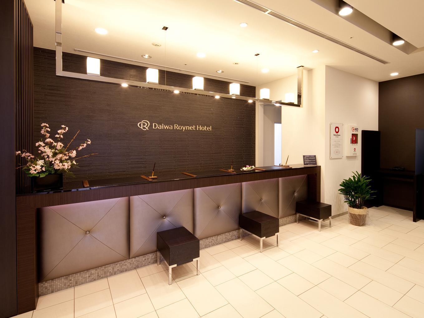 Daiwa Roynet Hotel Tokyo Akabane Exterior foto