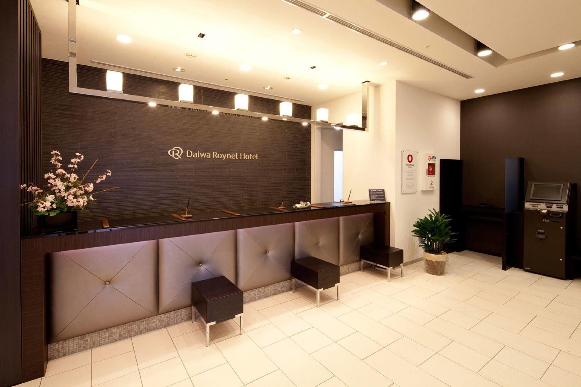 Daiwa Roynet Hotel Tokyo Akabane Exterior foto